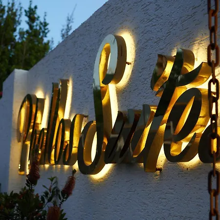 Phellos Boutique